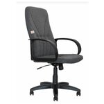 Компьютерное кресло ЯрКресло Кр37 для руководителя текстиль (серый) - изображение