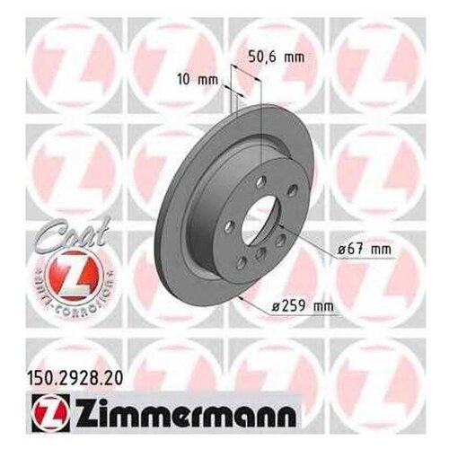 фото Тормозной диск zimmermann 150.2928.20 для mini mini f57, mini f55, mini f56