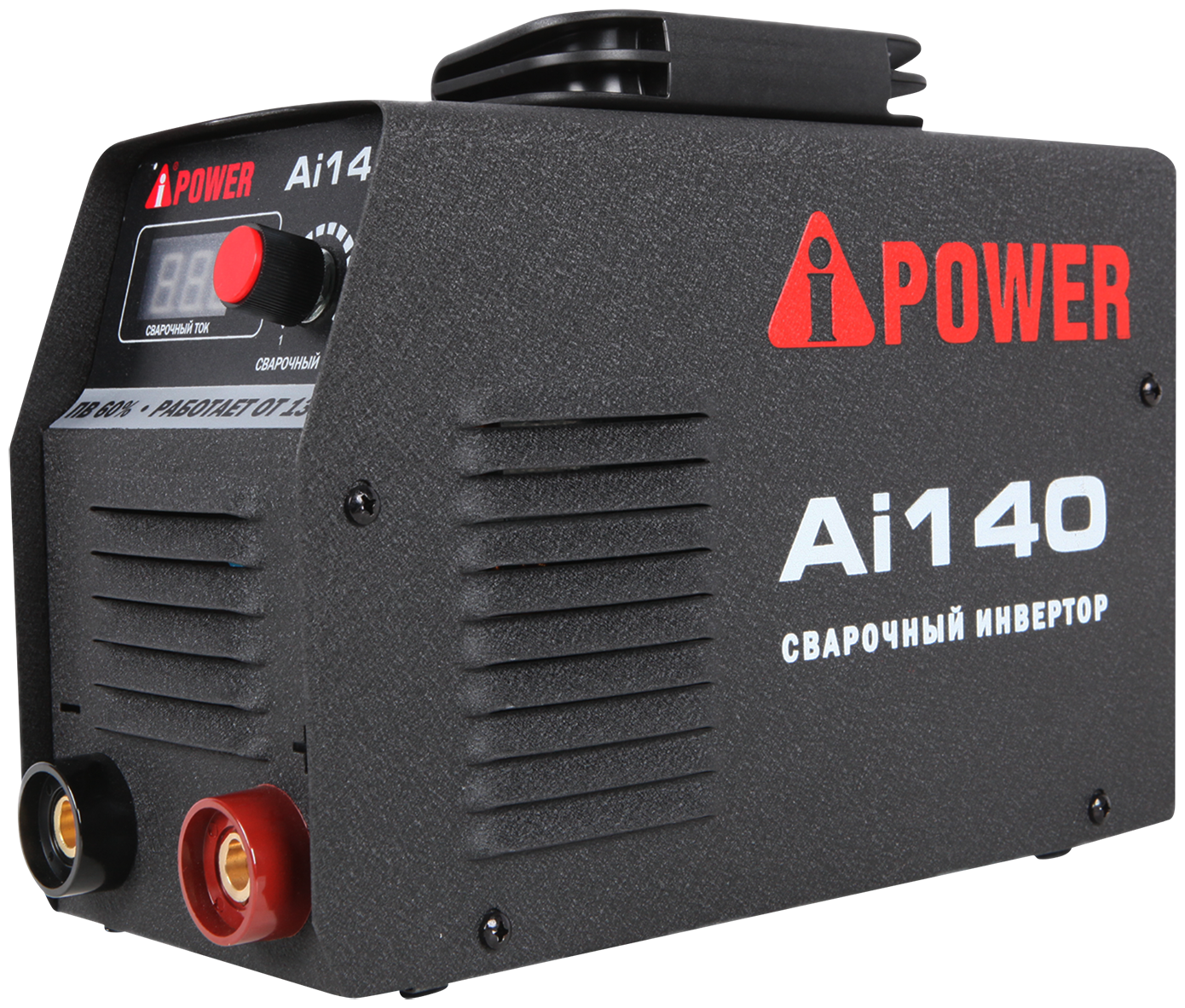 Инверторный сварочный аппарат A-iPower Ai140 A-iPower