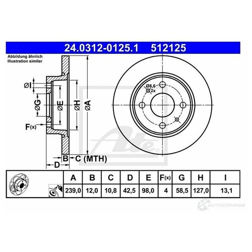 24031201251 ATE Диск тормозной