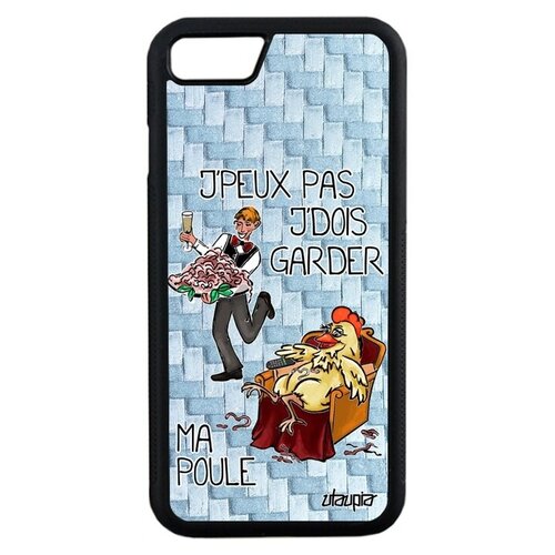 фото Защитный чехол для мобильного // iphone 7 // "не могу - у меня курица!" карикатура рисунок, utaupia, голубой