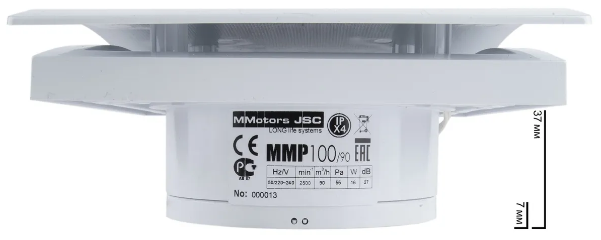 Вытяжной вентилятор MMotors JSC ММ-Р 01 бежевый - фото №3