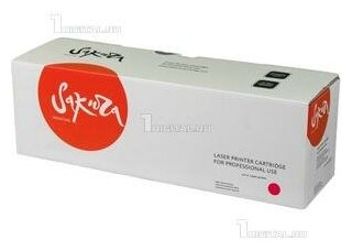 Картридж SAKURA 106R03486 пурпурный для Xerox Phaser 6510/WorkCentre 6515 совместимый (2.4K) (SA106R03486)