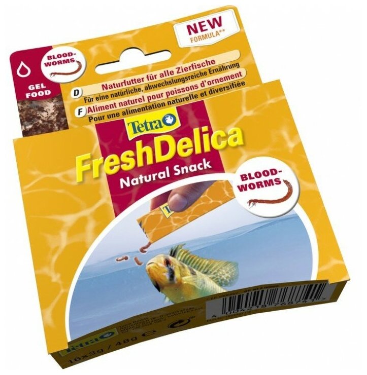 TetraFreshDelica Bloodworms корм мотыль в желе 48 г