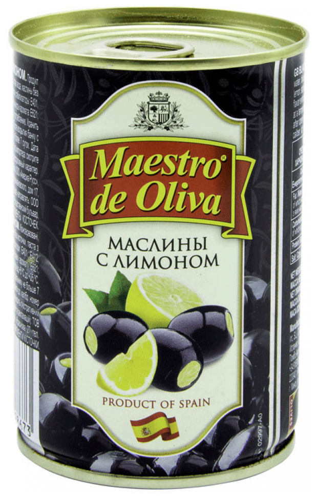 Маслины с лимоном Maestro De Oliva, 280г.