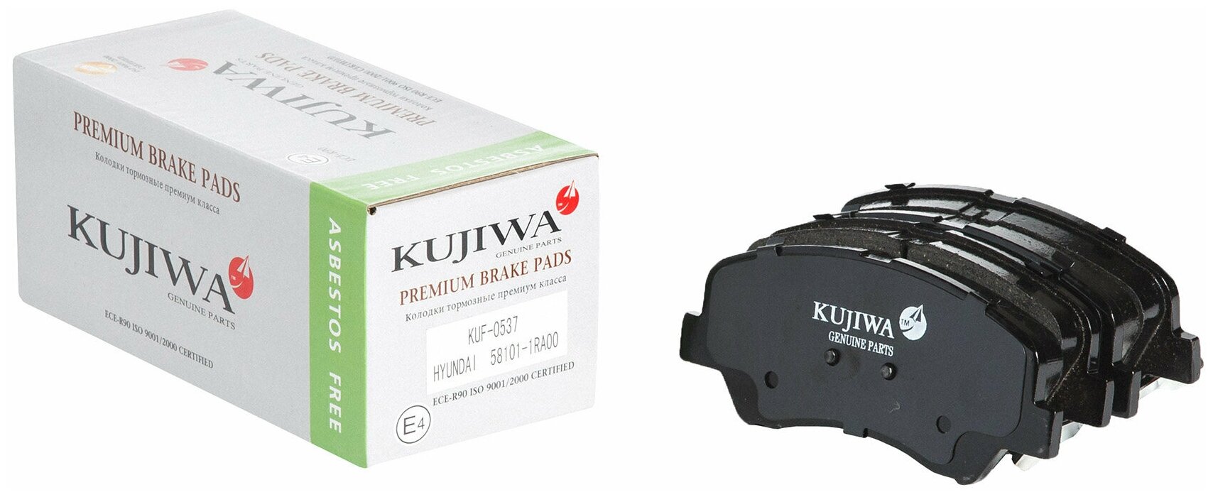 Тормозные колодки передние KUF0537 KUJIWA для Kia Rio 3, 4 / Hyundai Solaris 1, 2 (от 2011 г. в.) Киа Рио / Хёндай Солярис
