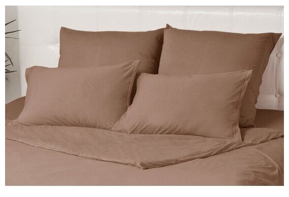 Набор из 2 х наволочек Edelson TENCEL 50 70см  тенцель трикотаж  мокко
