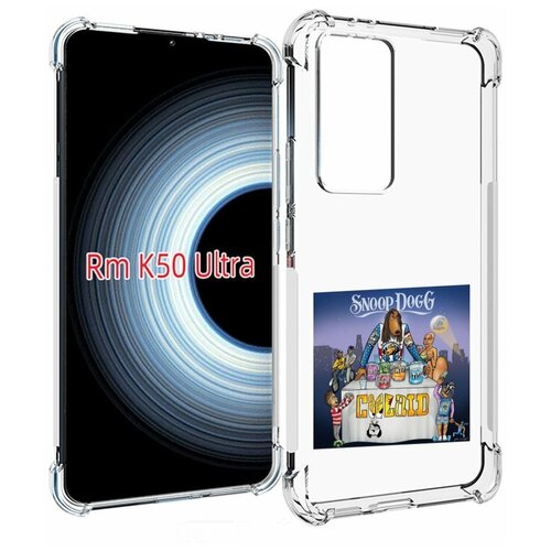 Чехол MyPads Snoop Dogg COOLAID для Xiaomi 12T / Redmi K50 Ultra задняя-панель-накладка-бампер