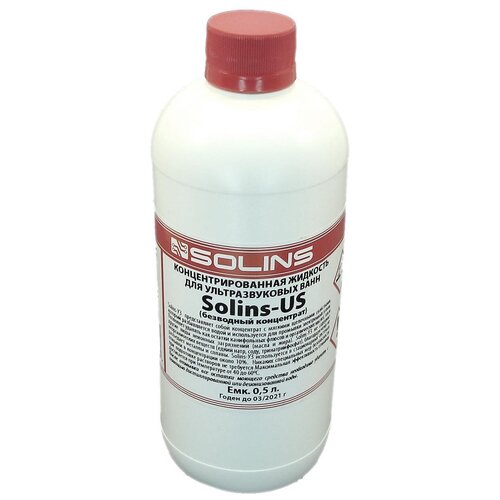 Solins - US концентрат для ультразвуковых ванн 0,5 л