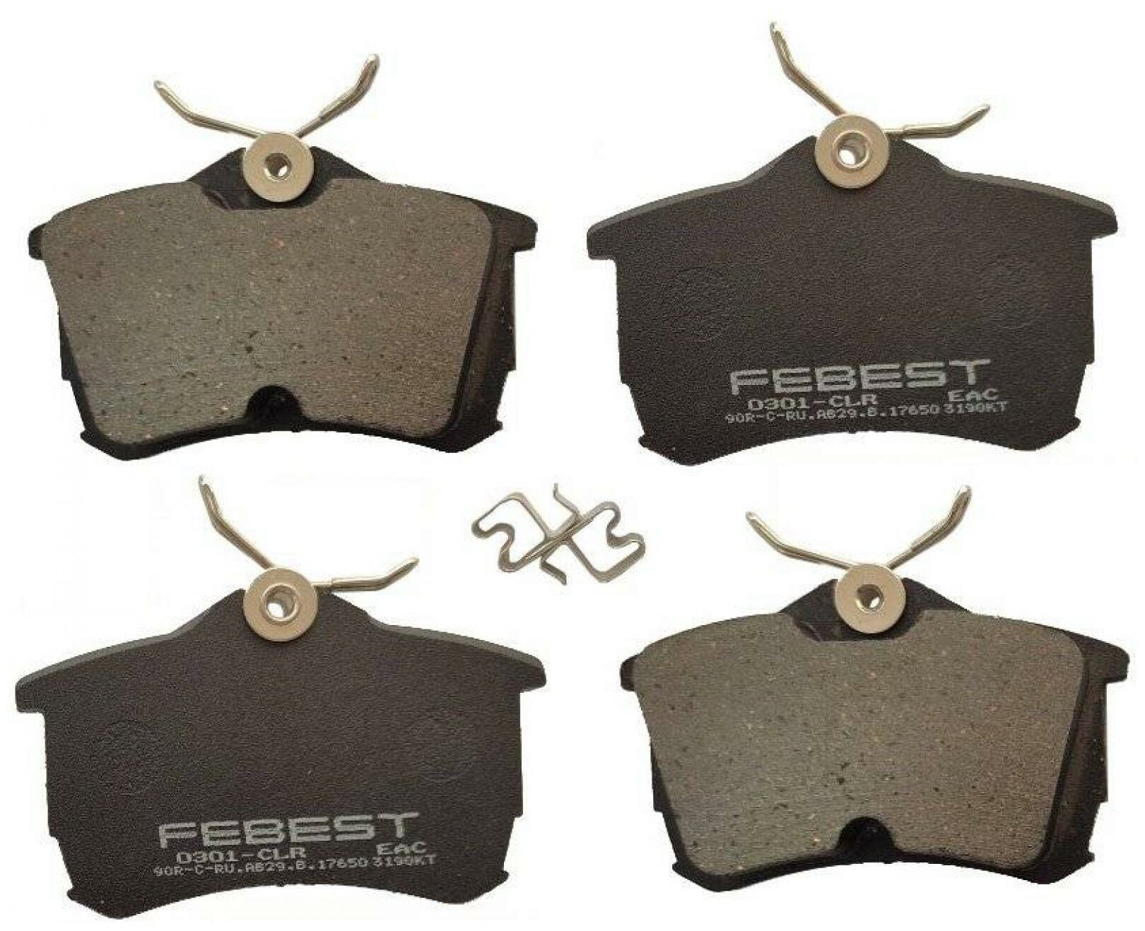 Колодки тормозные задние комплект Febest 0301-CLR