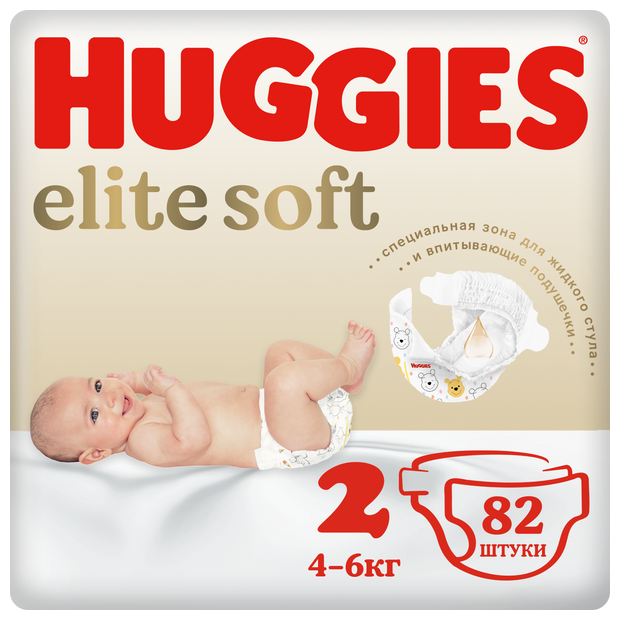 Подгузники Huggies Elite Soft 2, 4-6кг, 82шт.