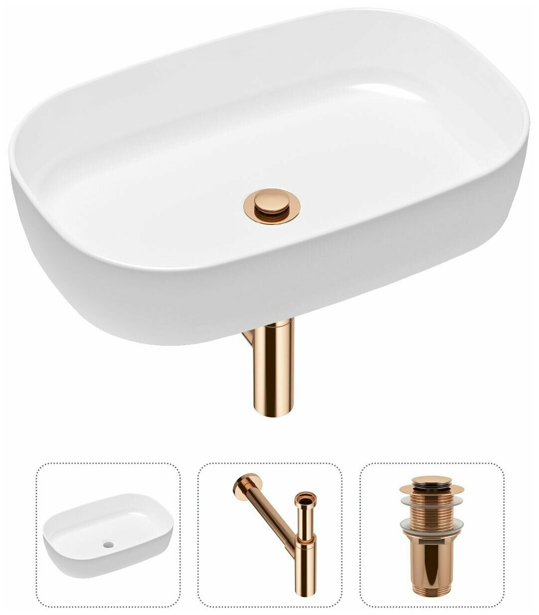 Накладная раковина в ванную Lavinia Boho Bathroom Sink Slim 21520095 в комплекте 3 в 1: умывальник белый, донный клапан и сифон в цвете розовое золото