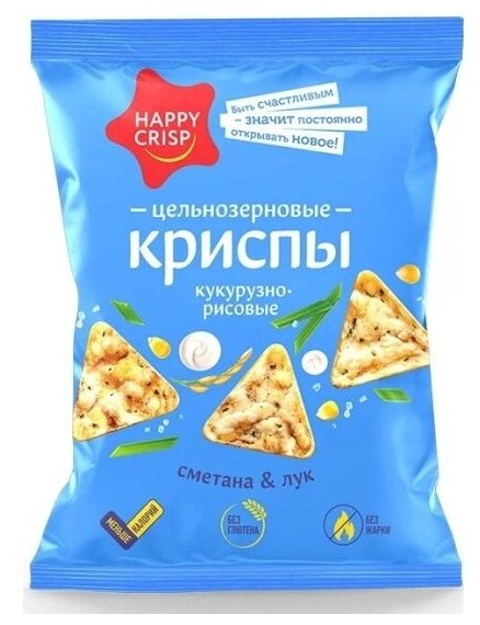 Криспы кукурузно-рисовые Happy Crisp Сметана и Лук 50 г