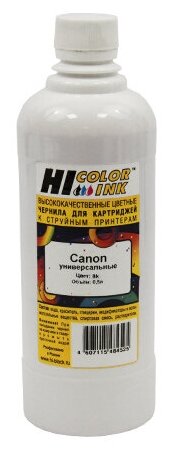 Чернила Hi-Black Универсальные для Canon, Bk, 0,5 л.