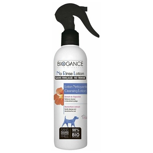 Лосьон Biogance No Rinse Lotion с экстрактом настурции для сухой очистки шерсти собак , 250 мл