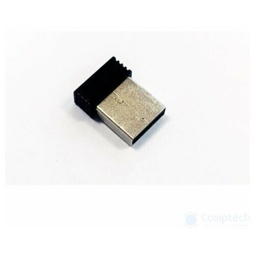 CBR CBG 920 service part (USB-адаптер)