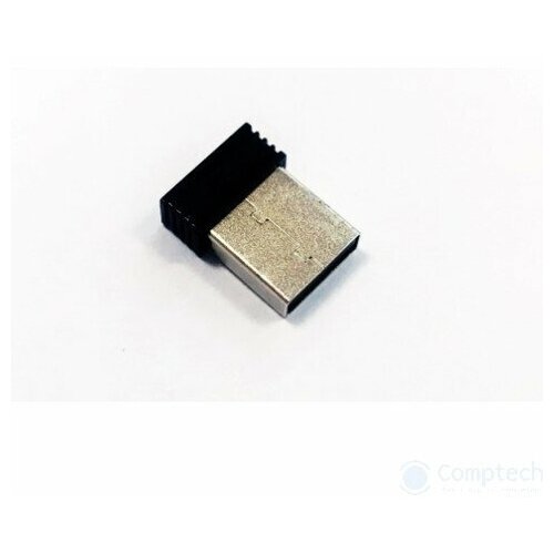 CBR CBG 920 service part USB-адаптер 45000₽