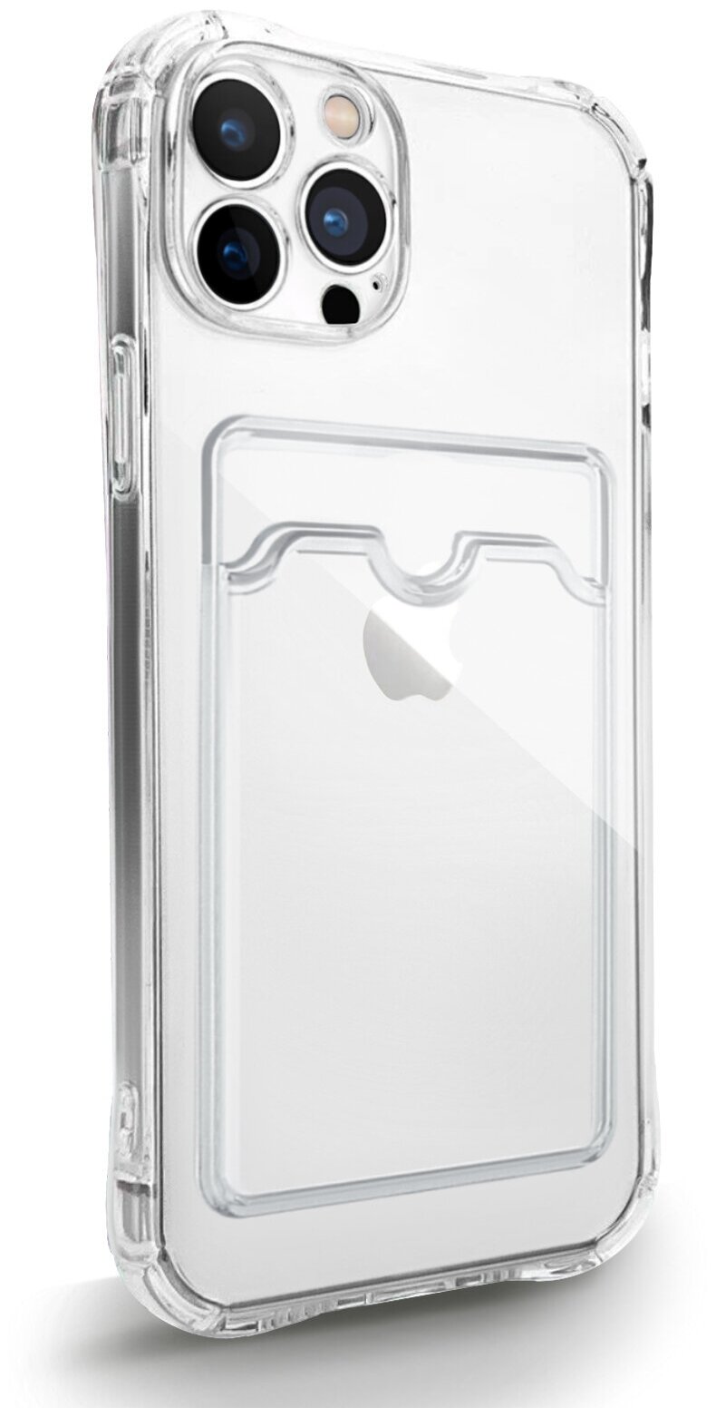 Прозрачный силиконовый чехол MustHaveCase с карманом для карт для iPhone 13 Pro Max/ Айфон 13 Про Макс