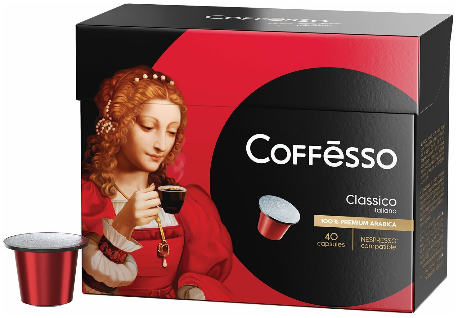 Кофе в капсулах COFFESSO Classico Italiano для кофемашин Nespresso, 100% арабика, 40 порций, 101733 - фотография № 4