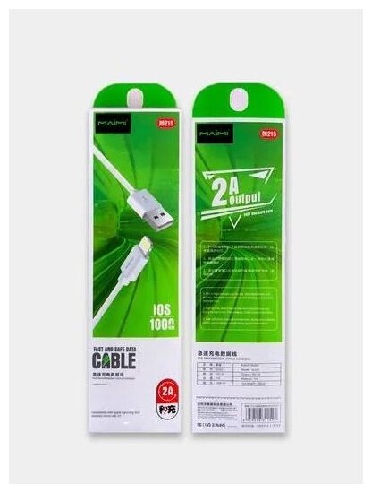 Кабель зарядный MAiMi M215 Lightning для iPhone и iPad