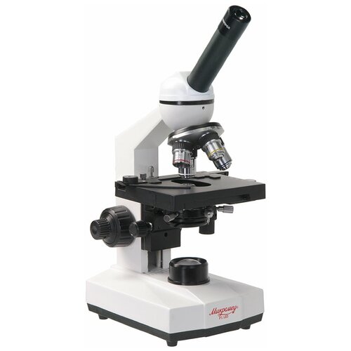 Микроскоп Микромед Р-1 LED микроскоп микромед с 1 led