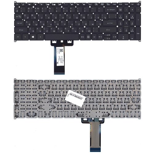 Клавиатура для ноутбука Acer Aspire 3 A317-51 черная 816₽