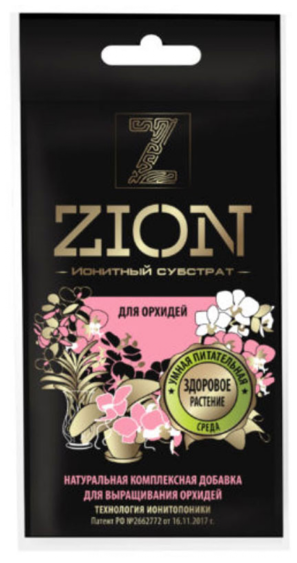 Субстрат "Zion (Цион)" для орхидей 30г - фотография № 4