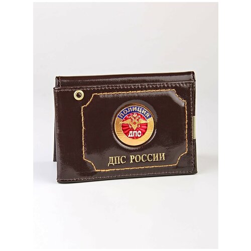 Обложка , натуральная кожа, коричневый