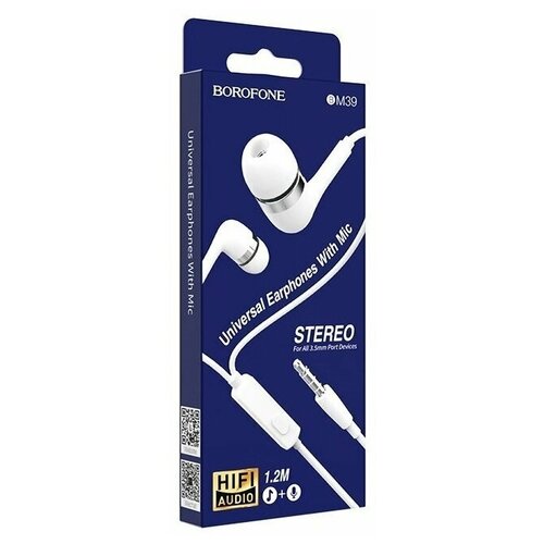 Наушники с микрофоном Borofone BM39 Refined chant 12м белые 49000₽