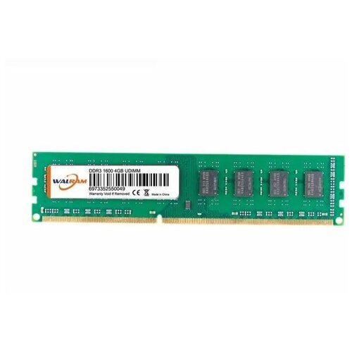 Модуль памяти Walram DIMM DDR3 4ГБ 1600МГц 89000₽