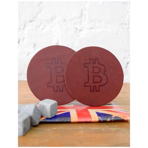 Костер кожаный коричнево-красный 