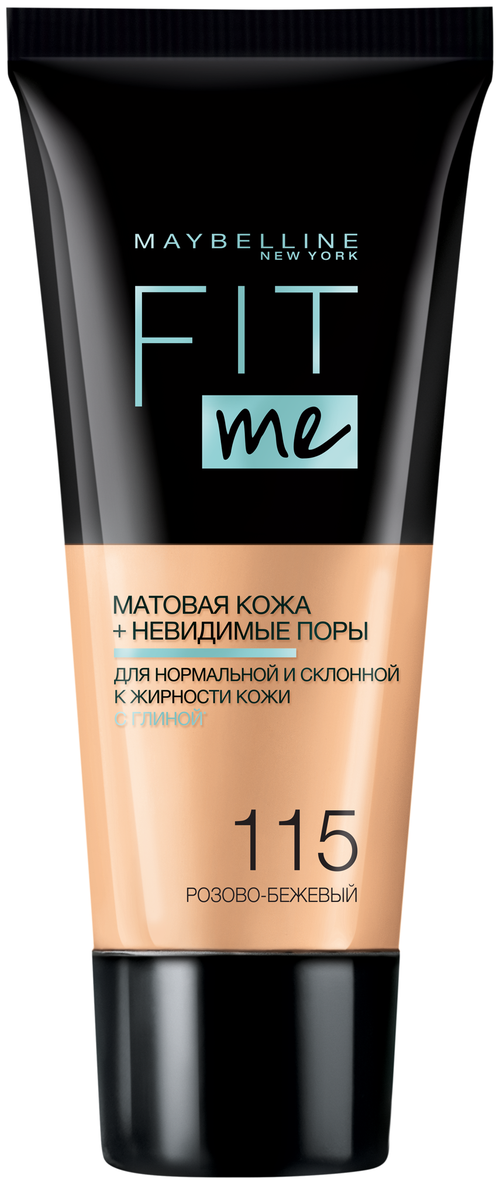 Maybelline New York Тональный крем Fit Me, 30 мл/40 г, оттенок: 115 Розово-Бежевый, 1 шт.