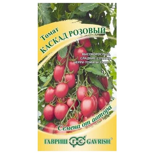 томат розовый азербайджан вес Семена. Томат Каскад розовый, среднеспелый (вес: 0,1 г)