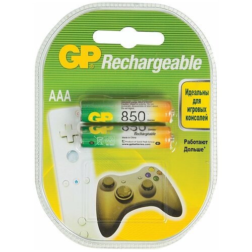 Батарейки аккумуляторные GP, AAA, Ni-Mh, 850 mAh, комплект 2 шт., блистер, 85AAAHC-2DECRC2