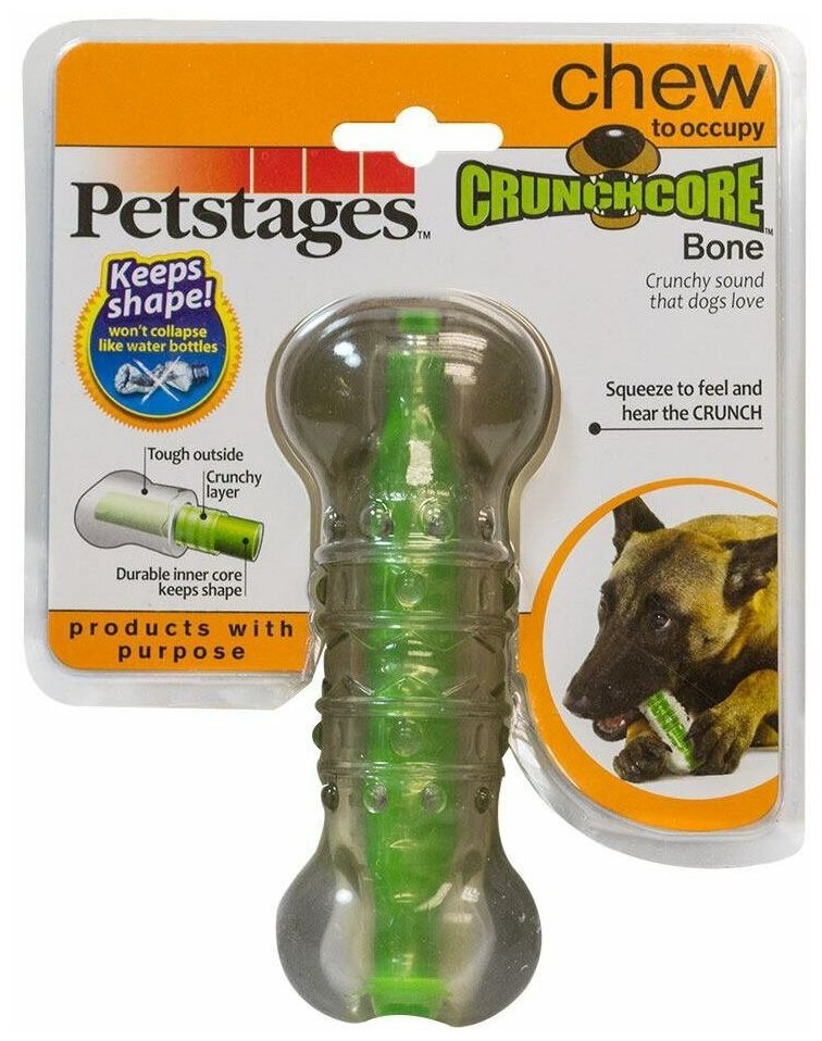 Petstages игрушка для собак "Хрустящая косточка" резиновая 8 см очень маленькая - фотография № 6
