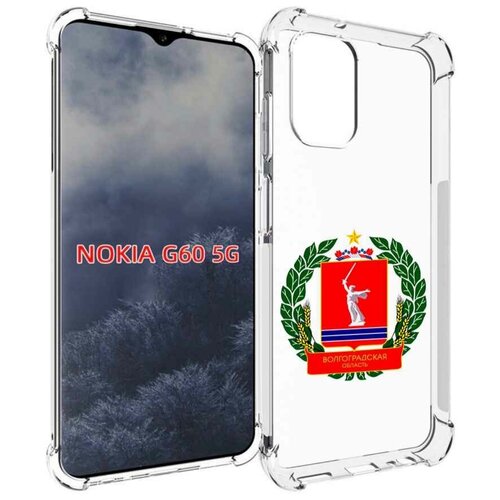 Чехол MyPads герб-волголградской-области для Nokia G60 5G задняя-панель-накладка-бампер