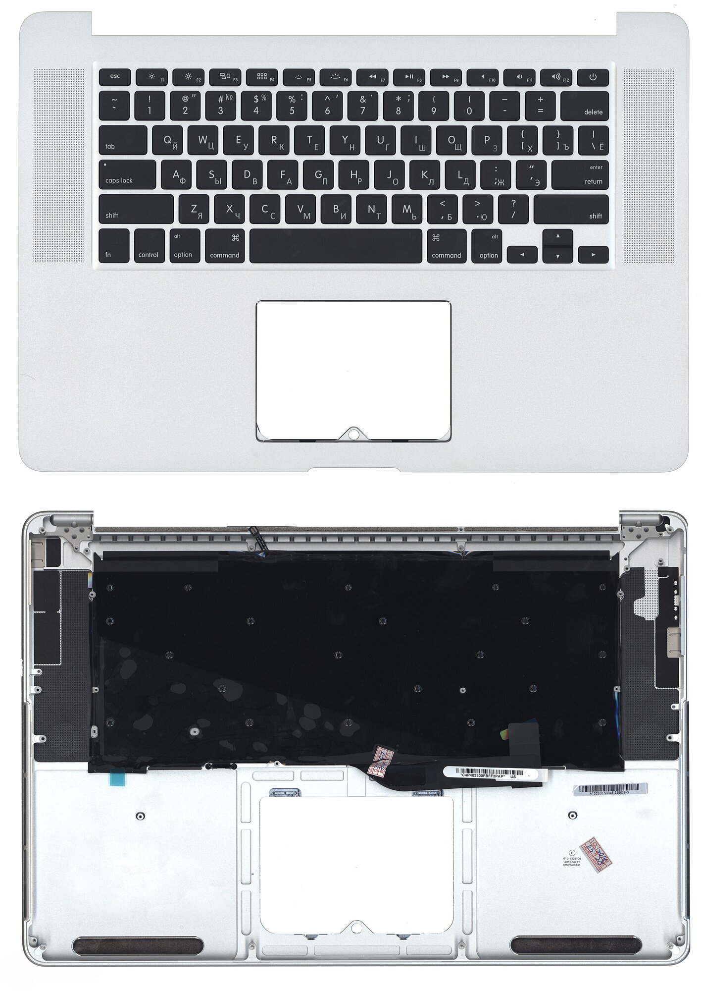 Клавиатура для ноутбуков Apple MacBook Pro A1398 топ-панель 2012 Early 2013 10380₽