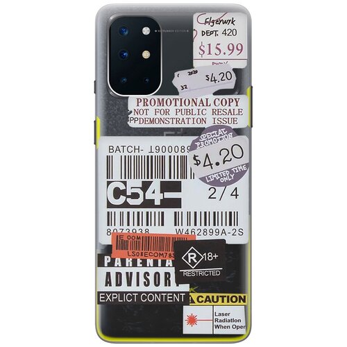 Силиконовый чехол Tag Stickers на OnePlus 8T / ВанПлюс 8Т силиконовый чехол с принтом space stickers для oneplus 8t ванплюс 8т