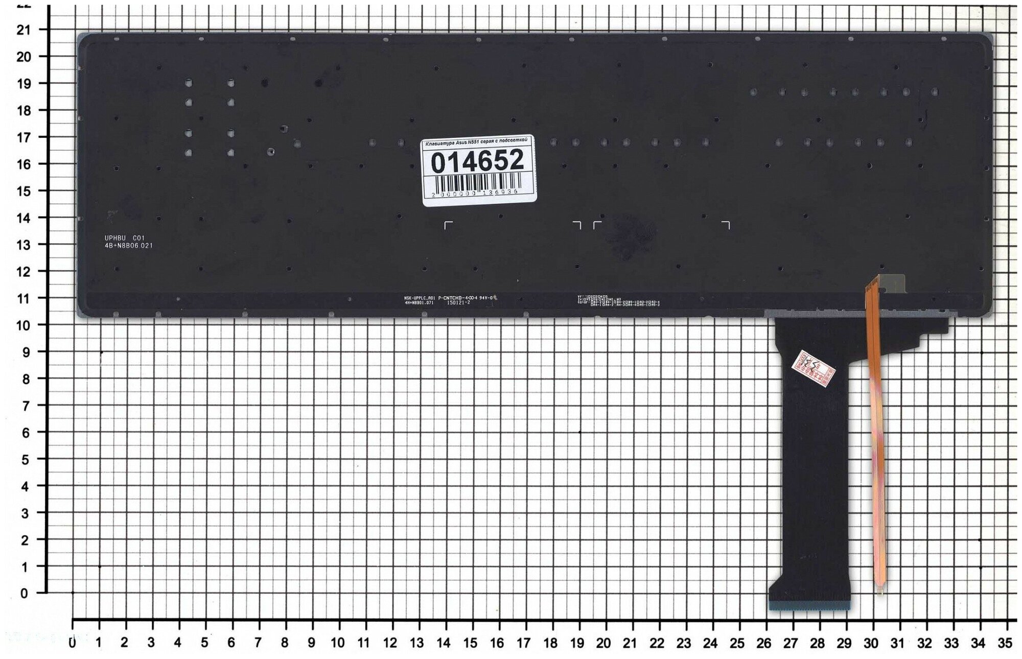 Клавиатура для ноутбука Asus N751 серая с подсветкой