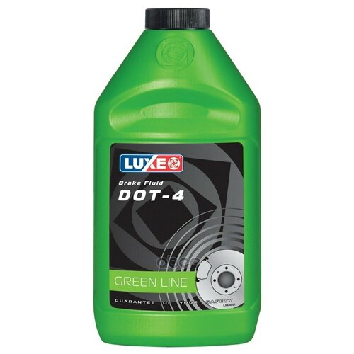 Жидкость Тормозная Dot-4 (455г) Luxoil Luxe арт. 646