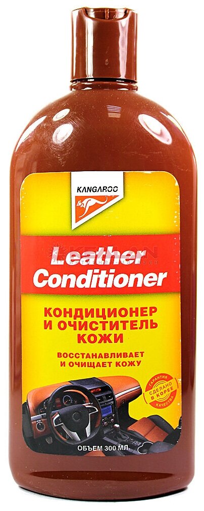 Kangaroo Кондиционер и очиститель кожи для салона автомобиля Leather Conditioner 250607