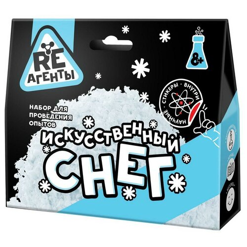 фото Набор опытов re-агенты искусственный снег
