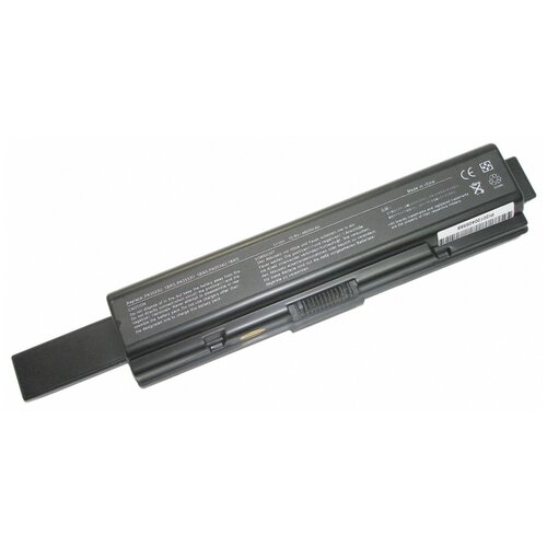 фото Аккумуляторная батарея усиленная для ноутбука toshiba pa3533u-1brs sino power