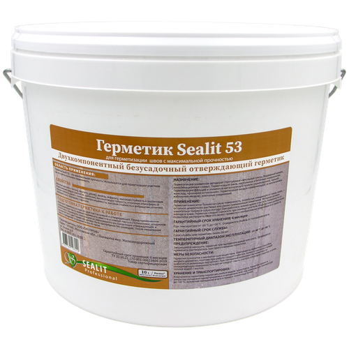 Sealit 53 тиоколовый герметик с максимальной прочностью, для швов, 15,4 кг, Серый