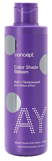 Concept  Color Shade Balsam for Blond&Blonded Hair   , 300 