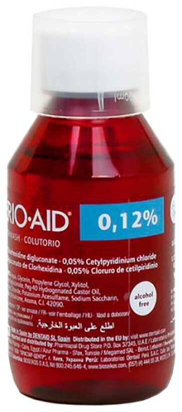 Ополаскиватель Dentaid Perio-Аid с хлорогексидином 0,12% , 150 мл