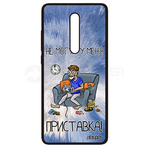 фото Необычный чехол для смартфона // xiaomi redmi k20 // "не могу - у меня приставка!" консоль пульт, utaupia, голубой