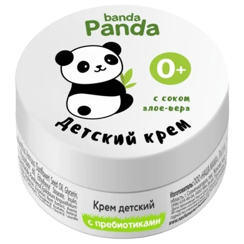 Banda Panda Крем детский с алоэ-вера, 75 мл, 75 г