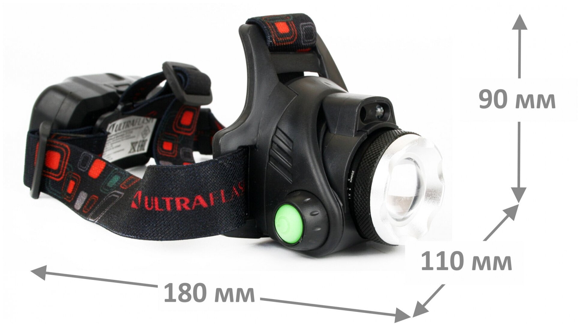 Налобный фонарь Ultraflash E1336, черный, 300lm (13906) - фото №17