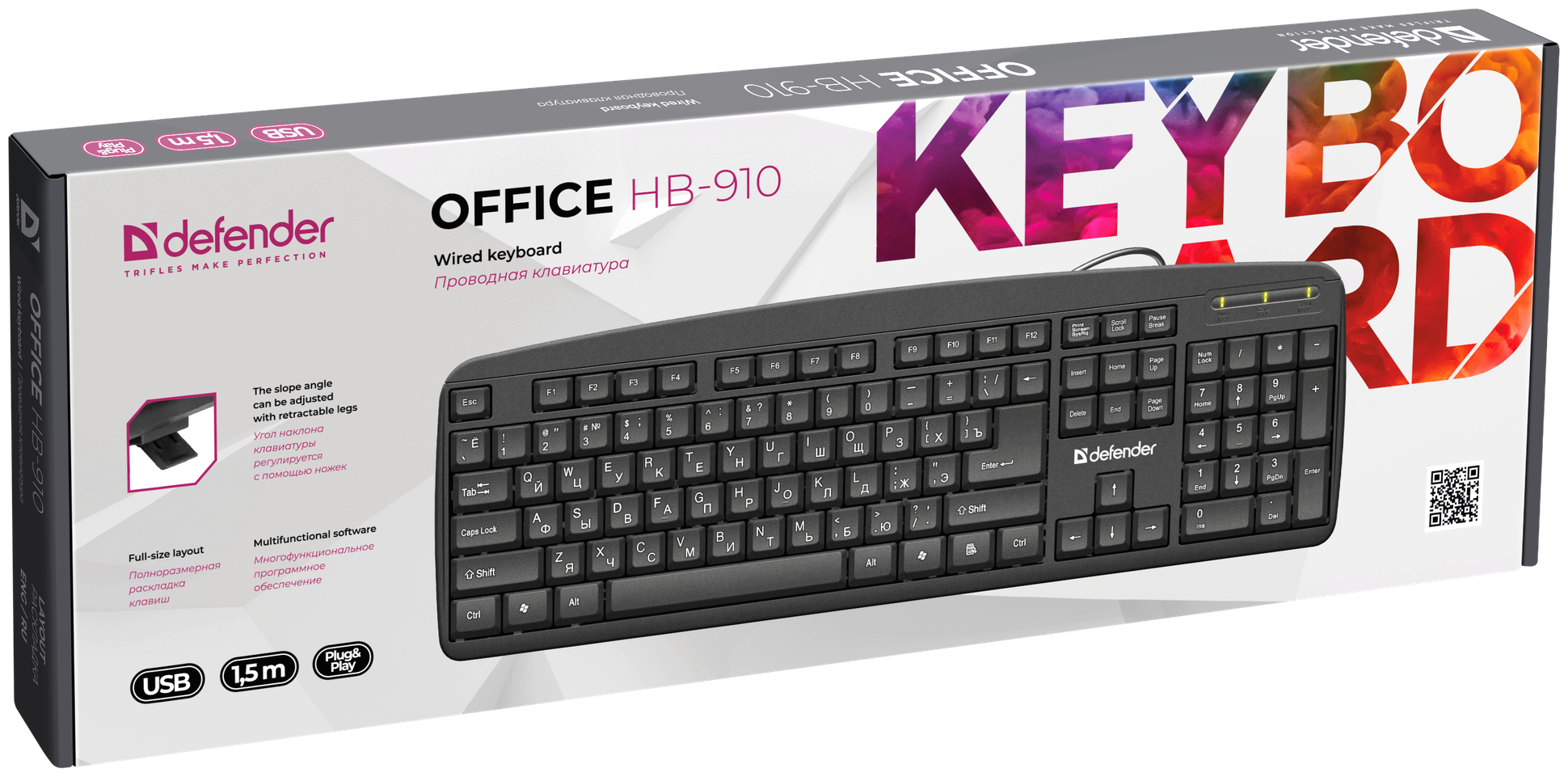 Клавиатура DEFENDER Office HB-910, USB, черный [45910] - фото №10